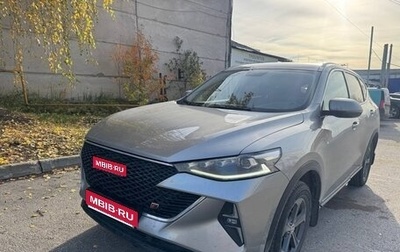 Haval F7 I, 2022 год, 1 670 000 рублей, 1 фотография