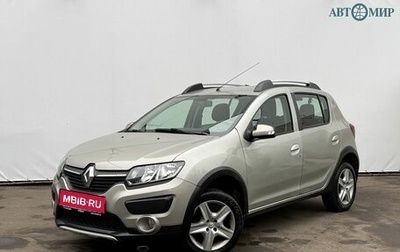 Renault Sandero II рестайлинг, 2017 год, 1 120 000 рублей, 1 фотография