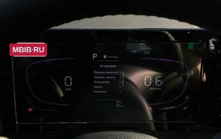 KIA Sportage IV рестайлинг, 2025 год, 3 990 000 рублей, 22 фотография