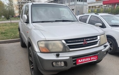 Mitsubishi Pajero III рестайлинг, 2001 год, 850 000 рублей, 1 фотография