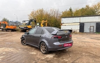 Mitsubishi Lancer IX, 2007 год, 355 000 рублей, 1 фотография
