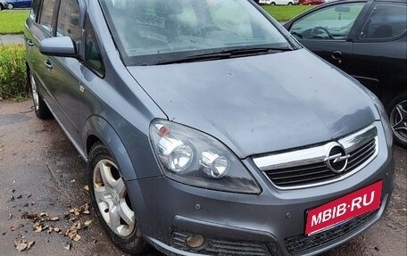 Opel Zafira B, 2007 год, 279 000 рублей, 1 фотография