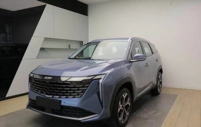Geely Atlas, 2024 год, 4 017 190 рублей, 1 фотография