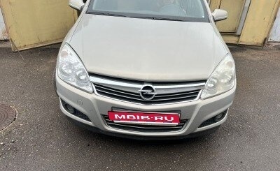 Opel Astra H, 2008 год, 550 000 рублей, 8 фотография