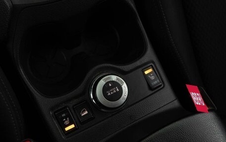 Nissan X-Trail, 2022 год, 2 119 050 рублей, 15 фотография