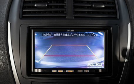 Mitsubishi RVR III рестайлинг, 2012 год, 1 400 000 рублей, 12 фотография