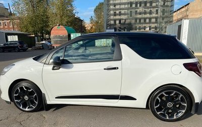 Citroen DS3 I рестайлинг, 2013 год, 850 000 рублей, 1 фотография