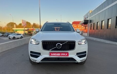 Volvo XC90 II рестайлинг, 2019 год, 3 400 000 рублей, 1 фотография