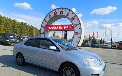 Toyota Corolla, 2005 год, 574 995 рублей, 1 фотография