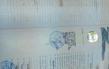 Mitsubishi Pajero iO, 1999 год, 220 000 рублей, 12 фотография