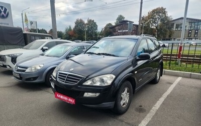 SsangYong Kyron I, 2009 год, 649 000 рублей, 1 фотография