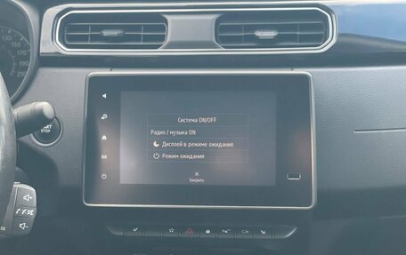 Renault Arkana I, 2019 год, 1 490 000 рублей, 19 фотография