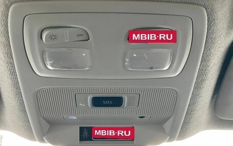 Renault Arkana I, 2019 год, 1 490 000 рублей, 15 фотография