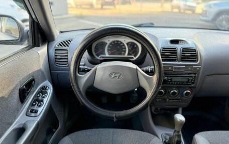 Hyundai Accent II, 2007 год, 319 000 рублей, 7 фотография