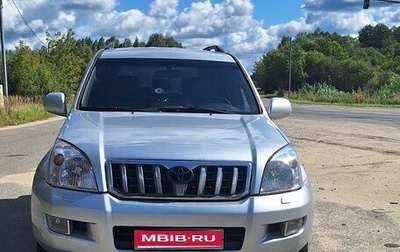 Toyota Land Cruiser Prado 120 рестайлинг, 2004 год, 1 320 000 рублей, 1 фотография