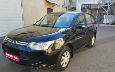 Mitsubishi Outlander III рестайлинг 3, 2013 год, 1 250 000 рублей, 1 фотография