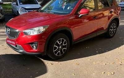 Mazda CX-5 II, 2012 год, 1 480 000 рублей, 1 фотография