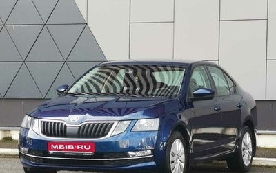 Skoda Octavia, 2017 год, 1 490 000 рублей, 1 фотография