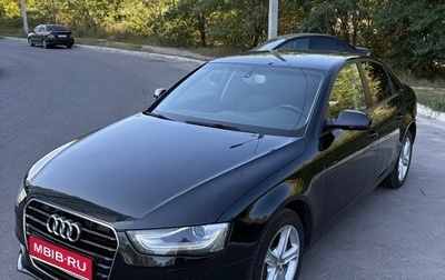 Audi A4, 2012 год, 1 445 000 рублей, 1 фотография