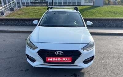 Hyundai Solaris II рестайлинг, 2017 год, 1 150 000 рублей, 1 фотография