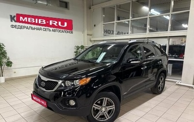 KIA Sorento II рестайлинг, 2011 год, 1 475 000 рублей, 1 фотография