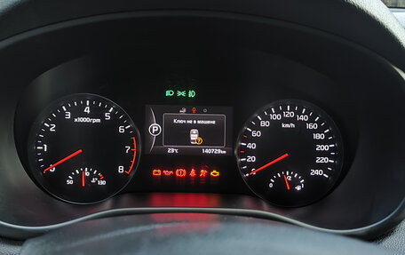 KIA Sportage IV рестайлинг, 2018 год, 2 300 000 рублей, 6 фотография