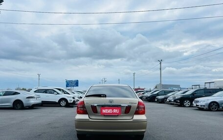 Toyota Premio, 2005 год, 849 000 рублей, 5 фотография