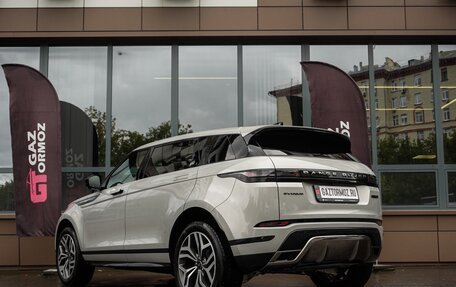Land Rover Range Rover Evoque II, 2024 год, 5 999 000 рублей, 4 фотография