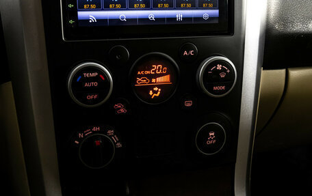 Suzuki Grand Vitara, 2012 год, 1 225 000 рублей, 12 фотография