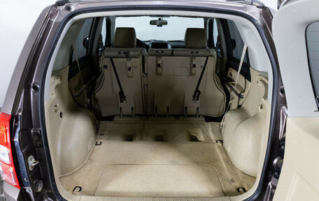 Suzuki Grand Vitara, 2012 год, 1 225 000 рублей, 20 фотография