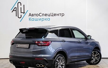 Geely Coolray I, 2021 год, 1 799 000 рублей, 2 фотография