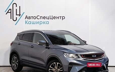 Geely Coolray I, 2021 год, 1 799 000 рублей, 3 фотография