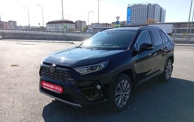 Toyota RAV4, 2021 год, 3 380 000 рублей, 1 фотография