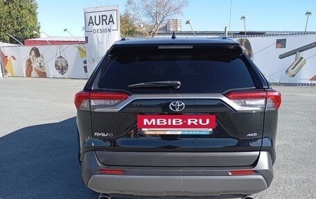Toyota RAV4, 2021 год, 3 380 000 рублей, 6 фотография
