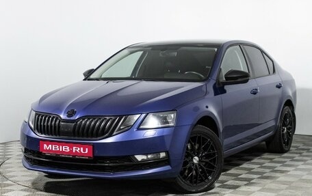 Skoda Octavia, 2019 год, 2 199 700 рублей, 1 фотография