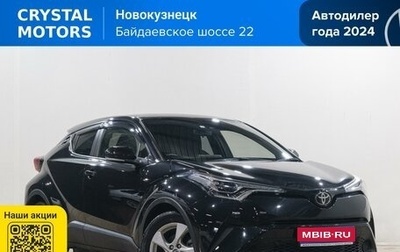 Toyota C-HR I рестайлинг, 2018 год, 2 149 000 рублей, 1 фотография