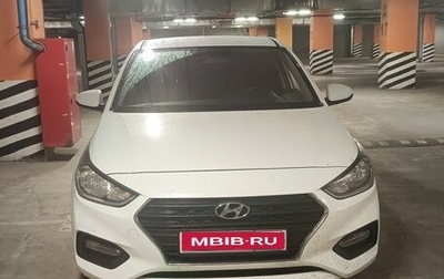 Hyundai Solaris II рестайлинг, 2017 год, 920 000 рублей, 1 фотография