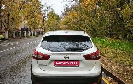 Nissan Qashqai, 2018 год, 1 500 000 рублей, 1 фотография