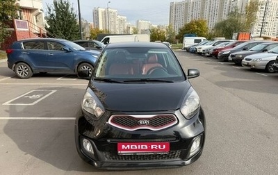 KIA Picanto II, 2013 год, 520 000 рублей, 1 фотография