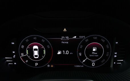 Skoda Octavia, 2019 год, 2 199 700 рублей, 12 фотография