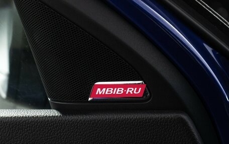 Skoda Octavia, 2019 год, 2 199 700 рублей, 18 фотография