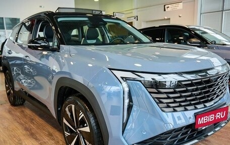 Geely Atlas, 2024 год, 4 017 190 рублей, 10 фотография