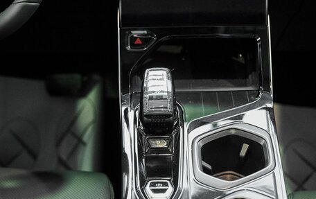 Geely Atlas, 2024 год, 4 017 190 рублей, 33 фотография