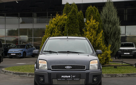 Ford Fusion I, 2008 год, 443 000 рублей, 2 фотография