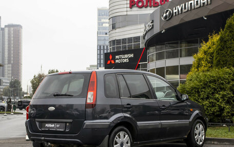 Ford Fusion I, 2008 год, 443 000 рублей, 5 фотография