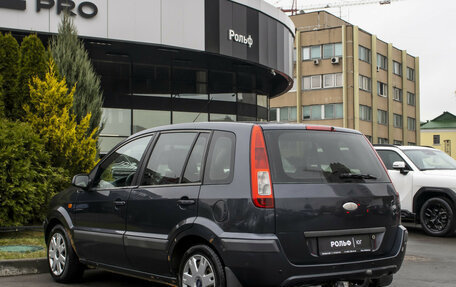 Ford Fusion I, 2008 год, 443 000 рублей, 7 фотография