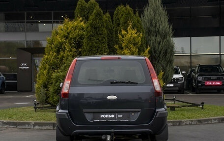 Ford Fusion I, 2008 год, 443 000 рублей, 6 фотография