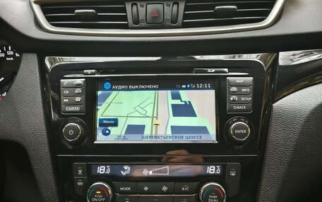 Nissan Qashqai, 2018 год, 1 500 000 рублей, 9 фотография
