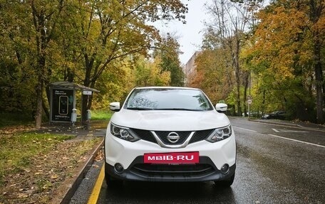 Nissan Qashqai, 2018 год, 1 500 000 рублей, 2 фотография