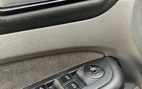 Ford Focus II рестайлинг, 2006 год, 470 000 рублей, 16 фотография